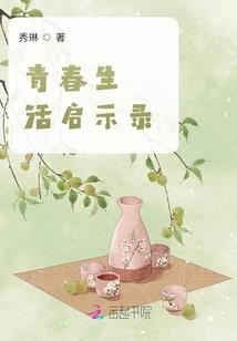 和鬼王有约