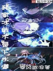 股者孤诣