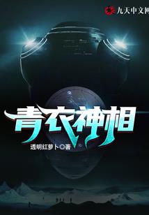 谁说童言是戏言
