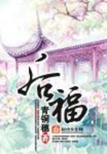 斗破稳健哥