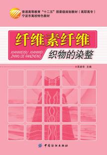 爆笑宠妃：女扮男装闯江湖
