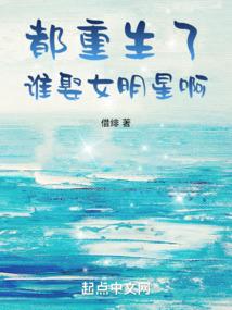 等一个时光