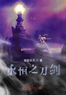 二娃的春天