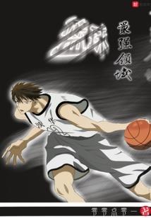 无限之征服一切