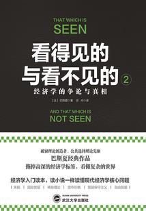 钢铁战记，暗黑锻造师
