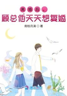 风也跟着躁动的时光