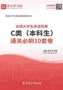 这个人有毒