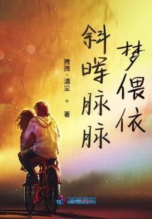 万僵国度