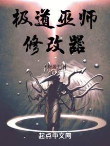 分身都太极端，我人都麻了