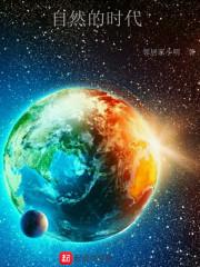 剑泣琴心