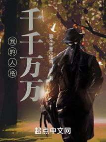 悲伤的青春