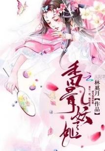 青之以礼春之以情