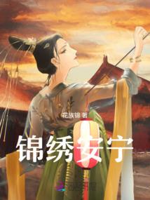 黑色神坛