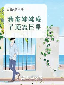 战魂燃I执剑逆天