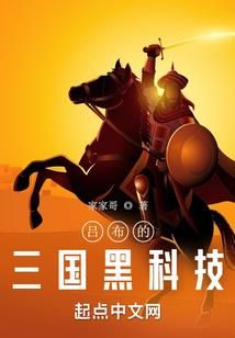将名