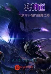 我真是一个商人