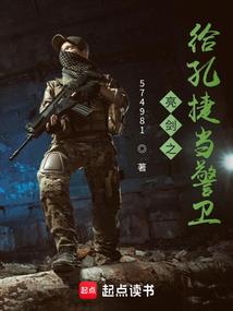 我拒绝明星这个称号
