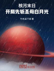 我还在等你，那你呢