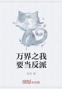 新梁祝之还爱