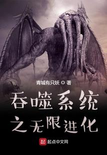孤剑传
