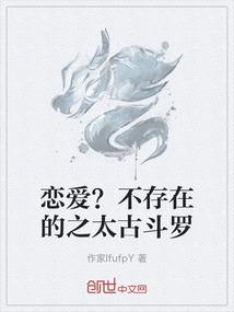 星冠学院