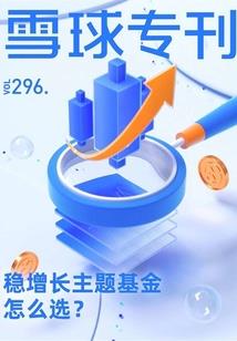 灵萧乐坊秦三娘