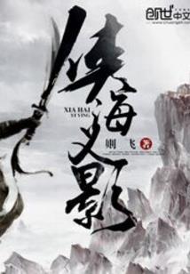 为你留座