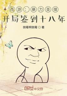 从山贼到武圣