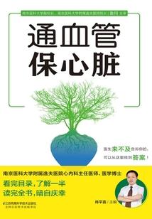 撩个皇帝当宠妃