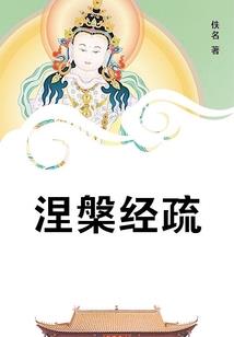 利益乐园