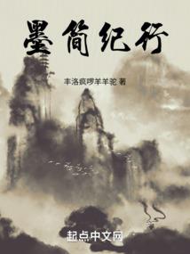 来到你的世界
