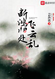 超神学院之冥界之主
