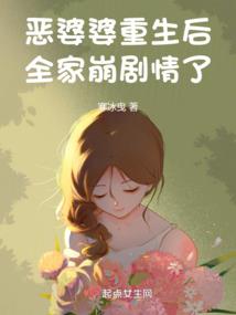 神明真特喵无聊