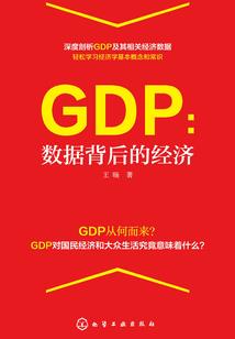 我向恶魔许愿