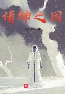 天灵混沌界