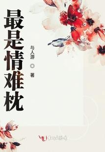 会是晴天