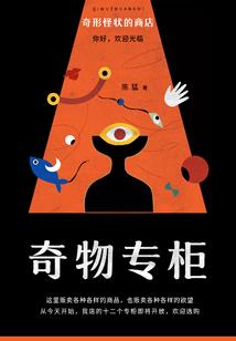 我们再也回不去那年