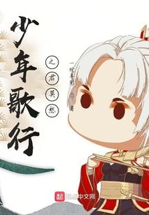 我们的奋斗时代