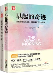 网游之俯瞰众生