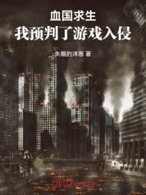参北而歌