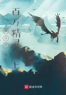 封门村之十年之约
