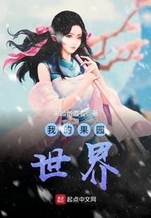 控偶师