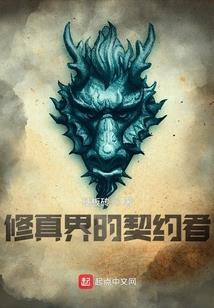 万人追不及一人宠