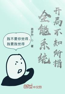 荒唐客