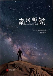 风中残烛过去式