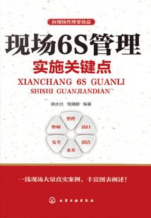 瞬杀女帝