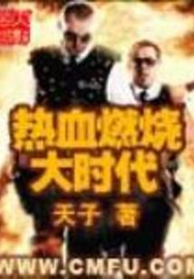幽光救赎者