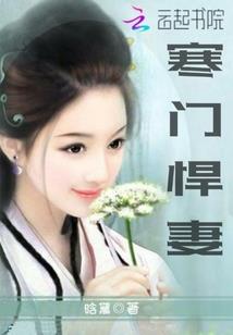 听见爱情的心跳