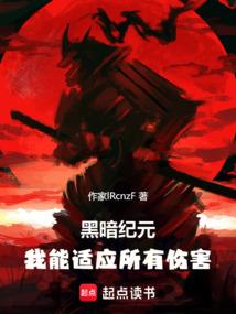 圣殿之星