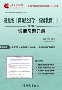 D纪元